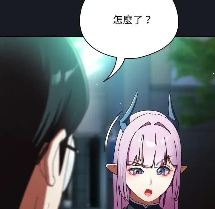 第69話
