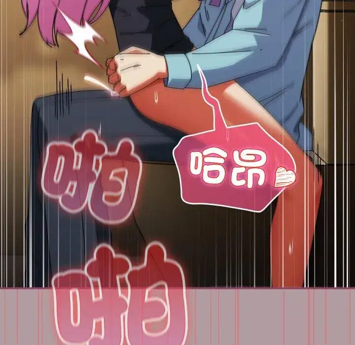 第69話