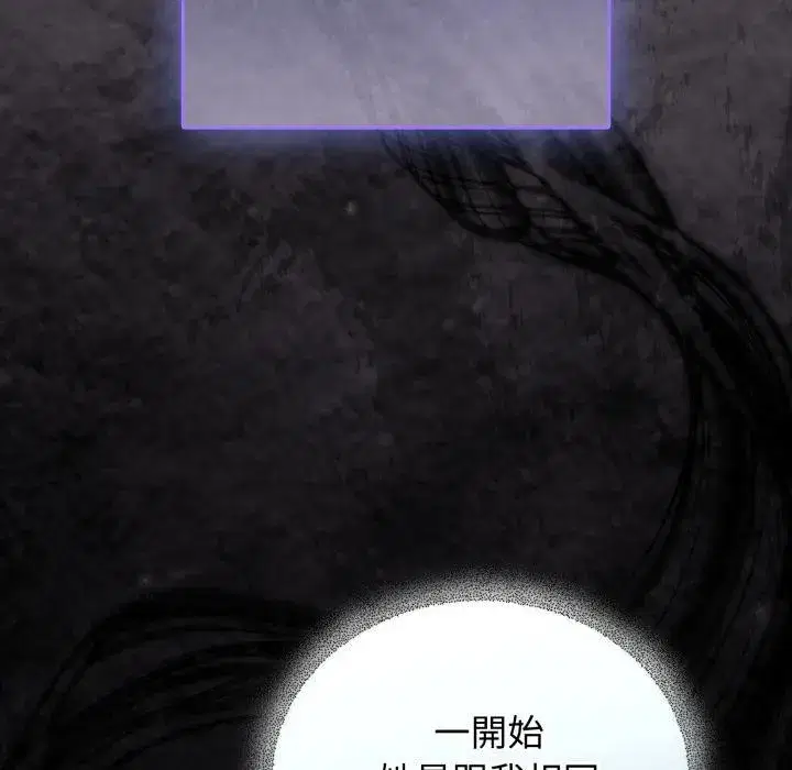 第69話