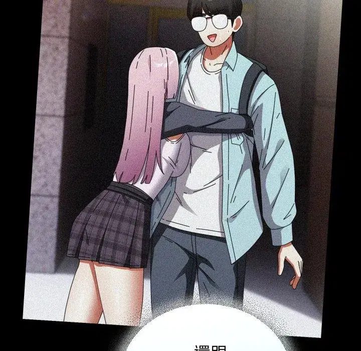 第69話