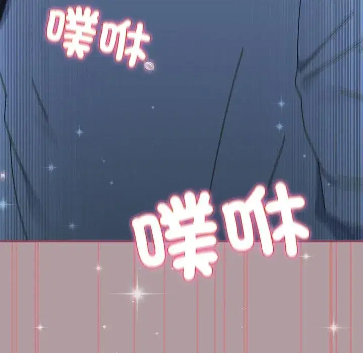 第69話