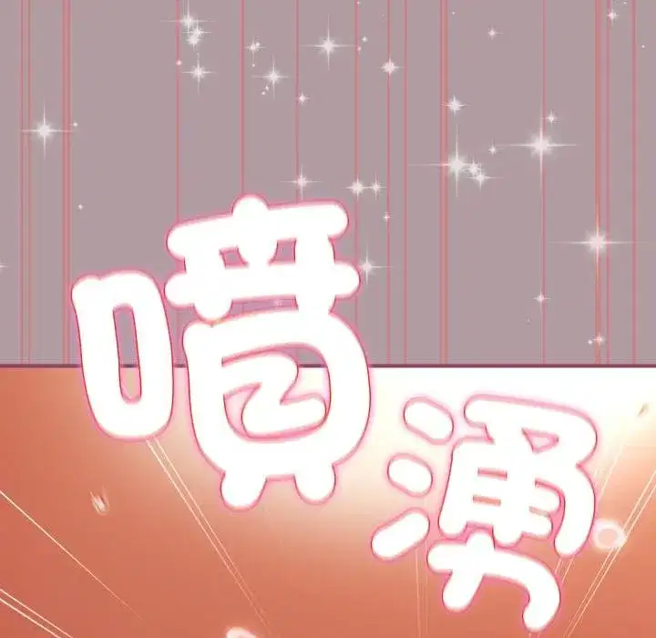 第69話