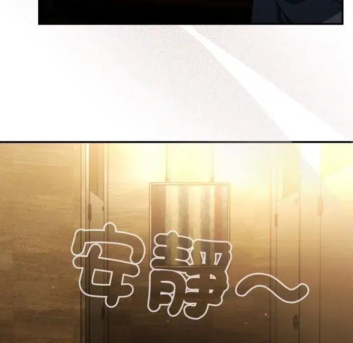 第69話