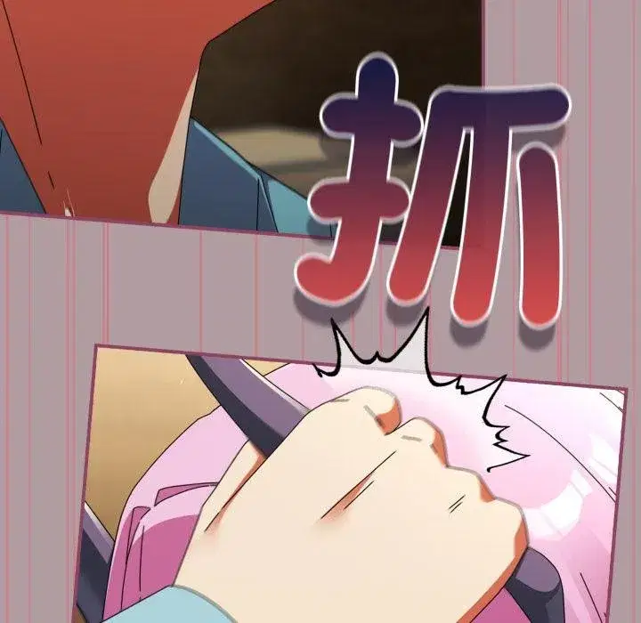 第69話