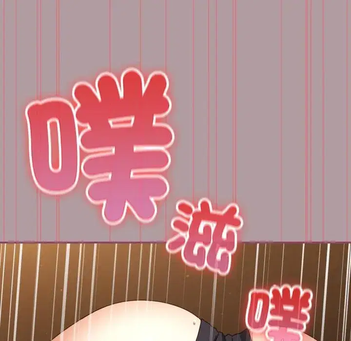 第69話