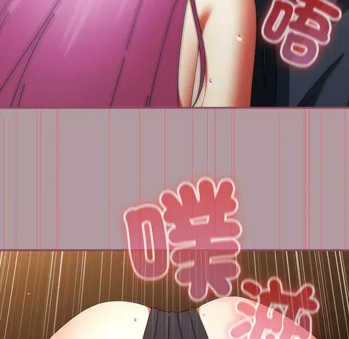 第69話
