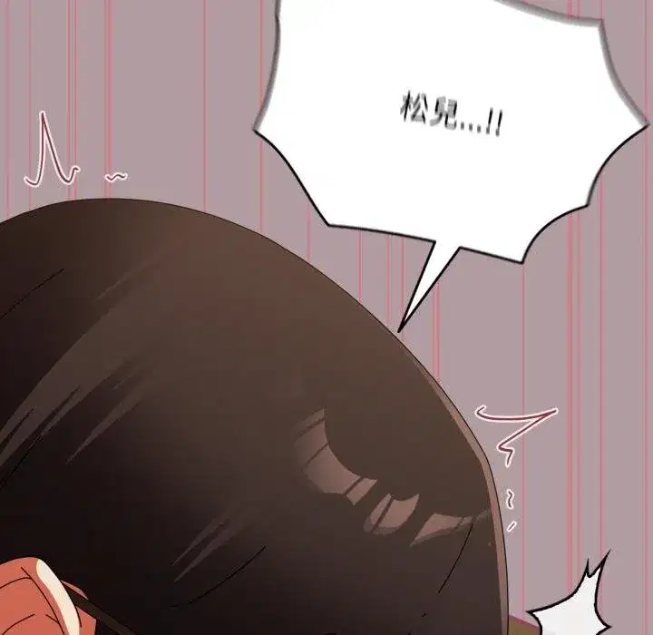 第69話