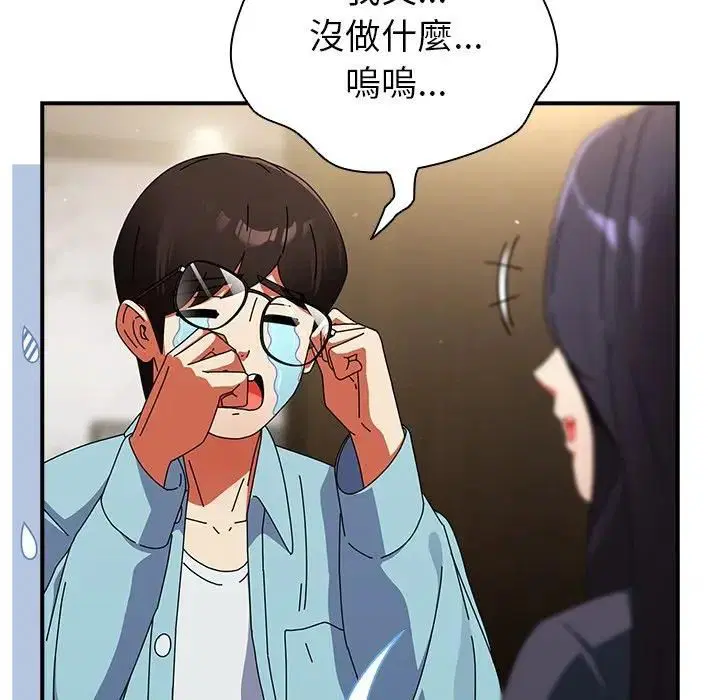 第70話