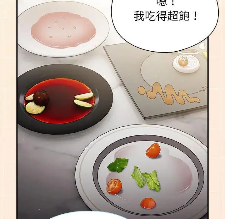 第70話