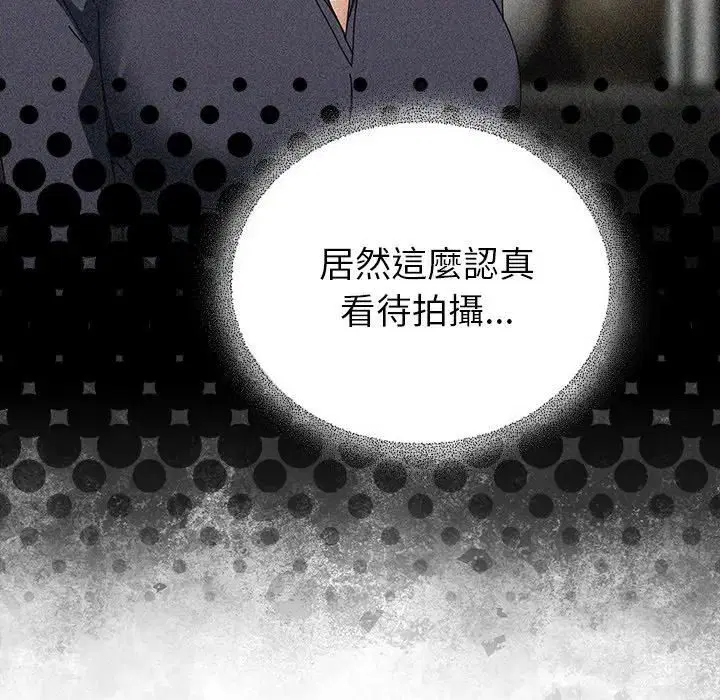 第70話