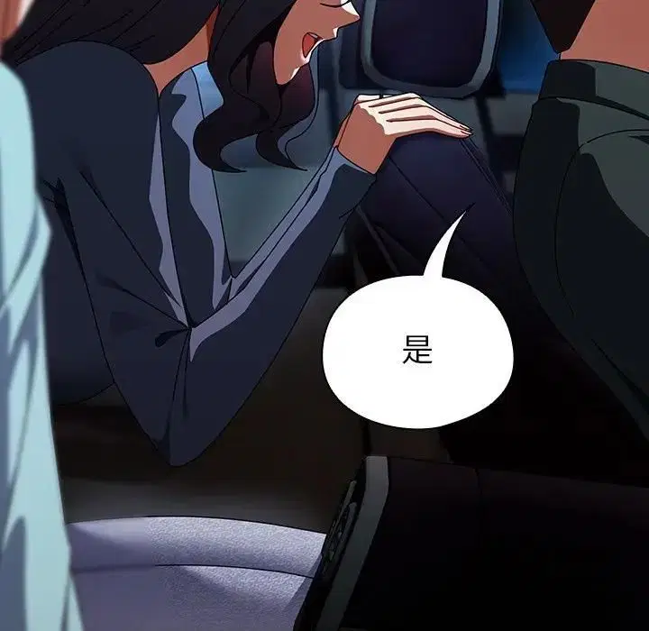 第70話