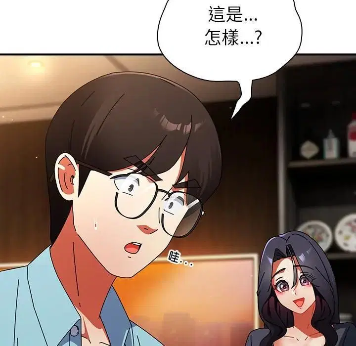 第70話