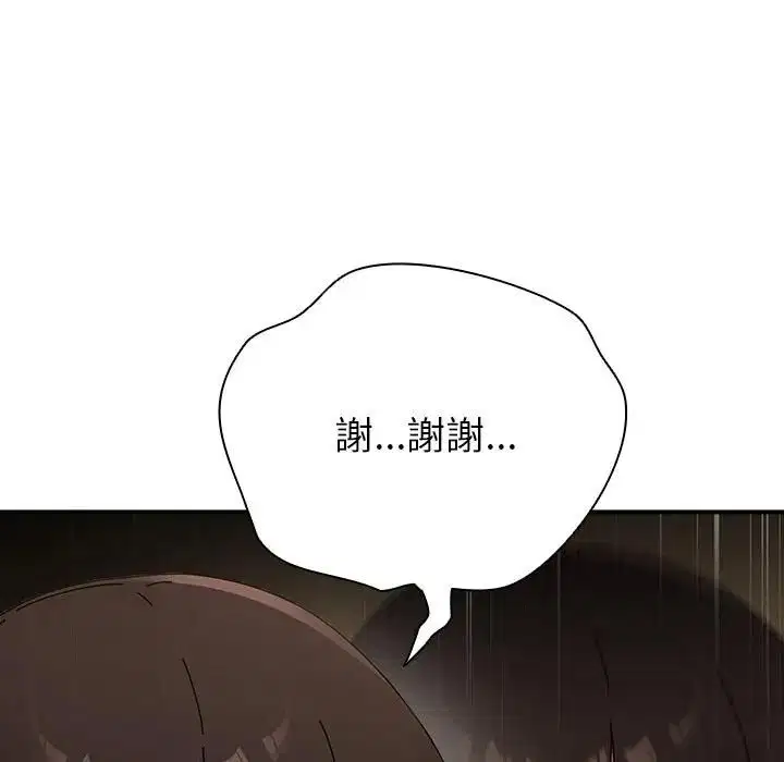 第70話