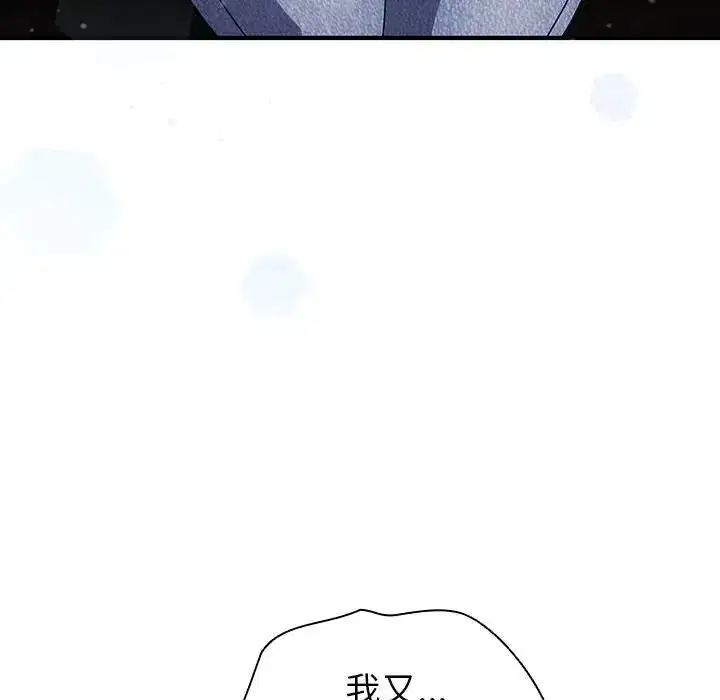 第71話