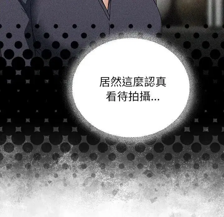第71話