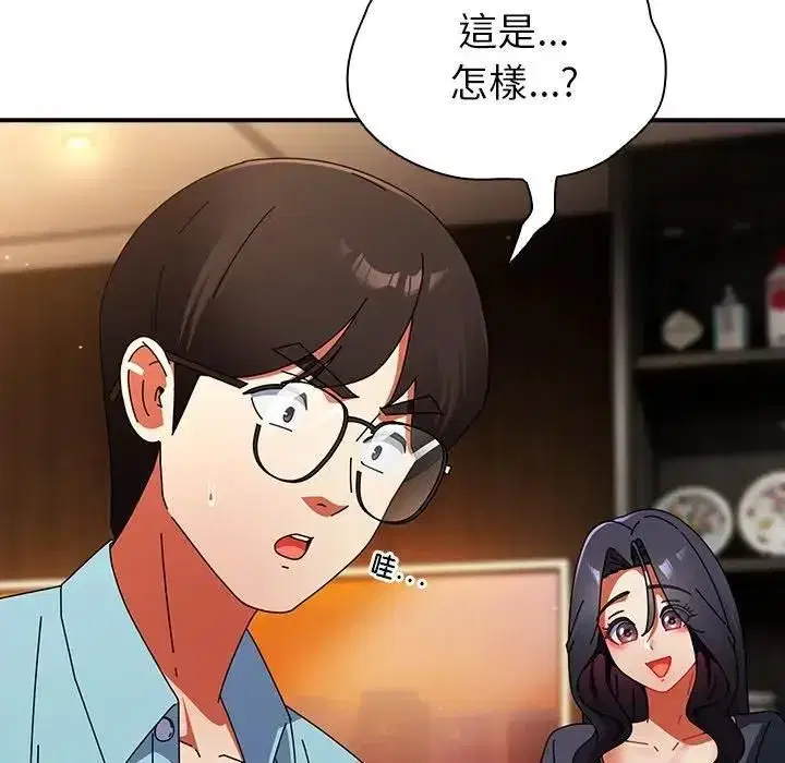 第71話