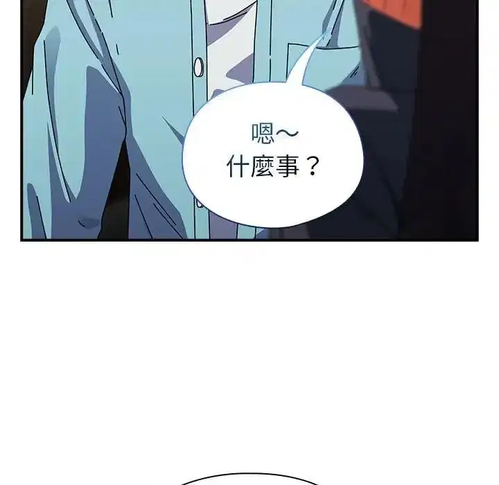 第71話