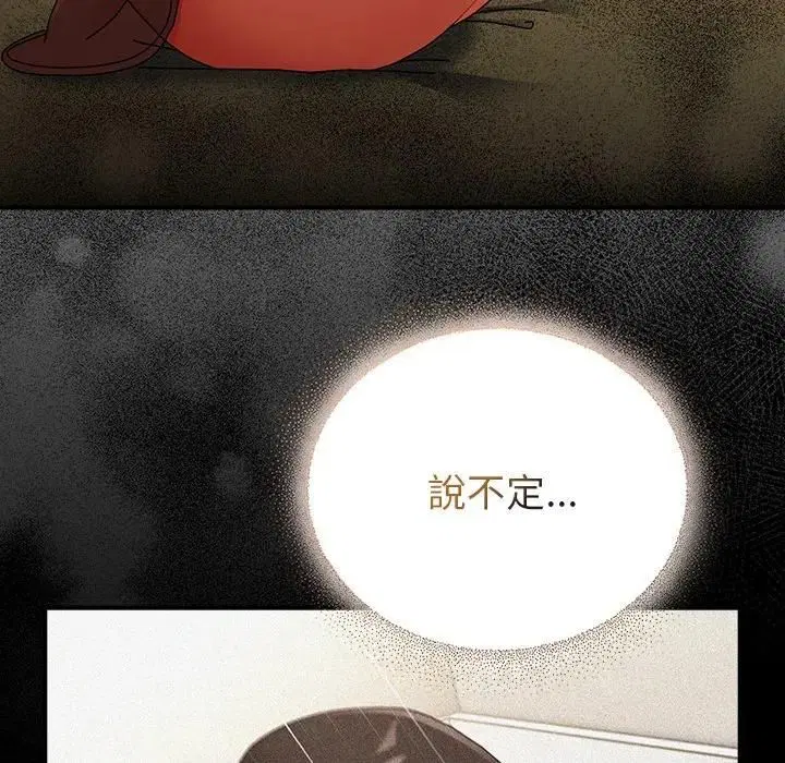 第72話
