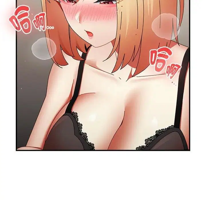 第72話