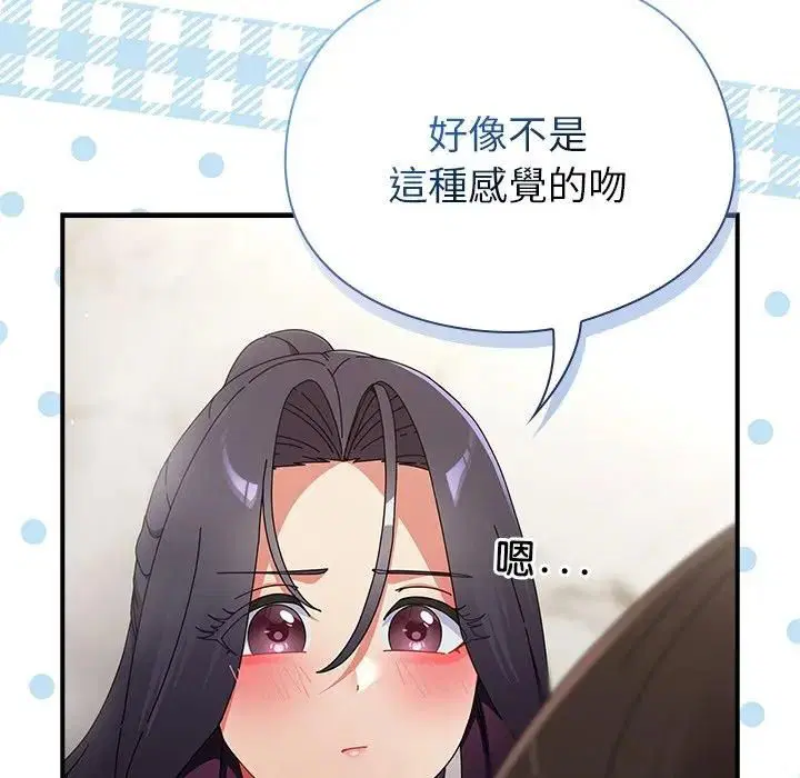第72話