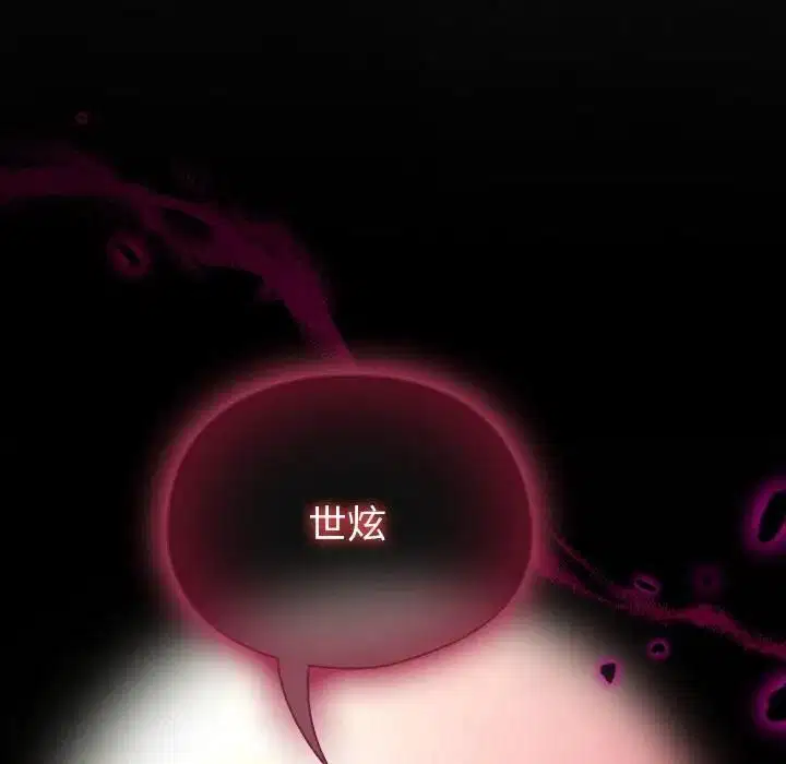 第72話