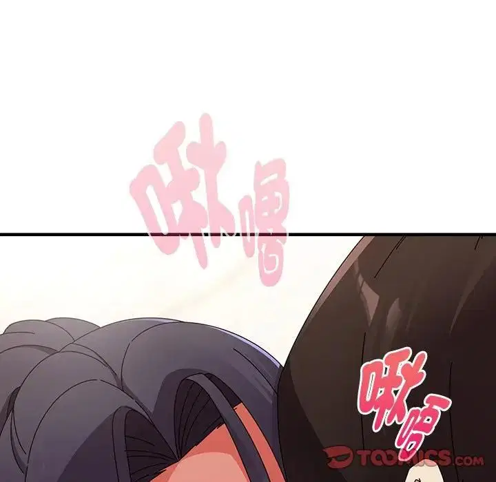 第72話