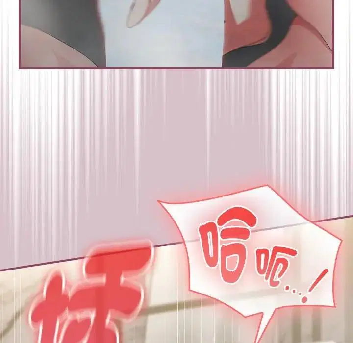 第72話