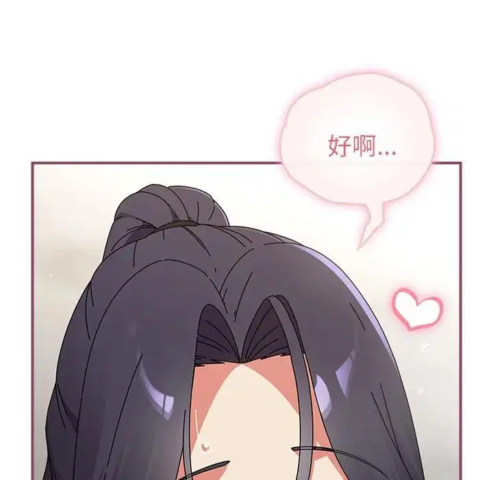 第72話