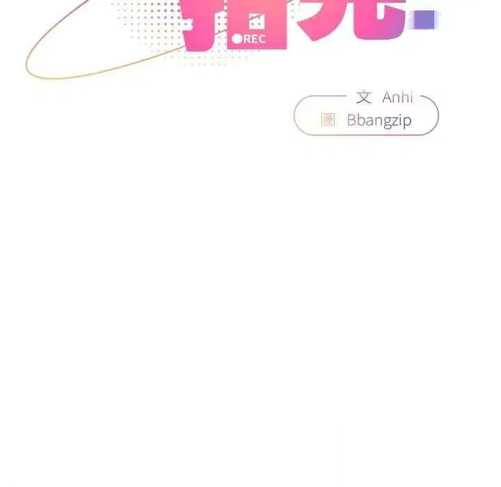 第72話