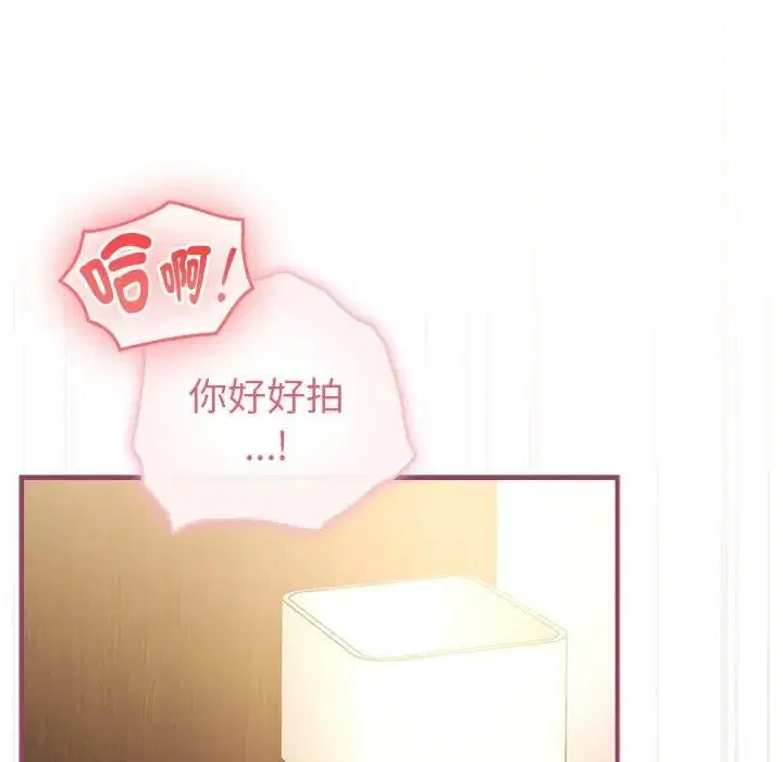 第72話