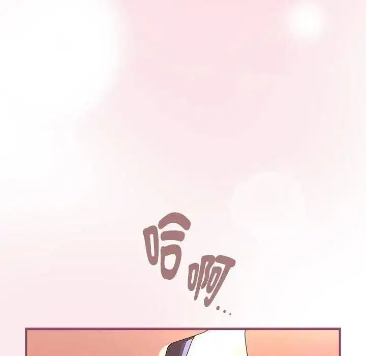 第73話