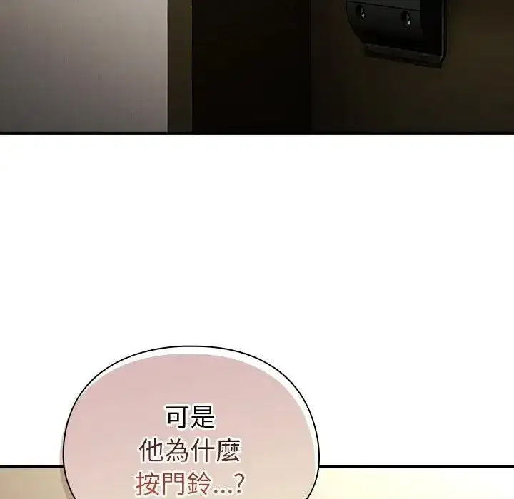 第73話