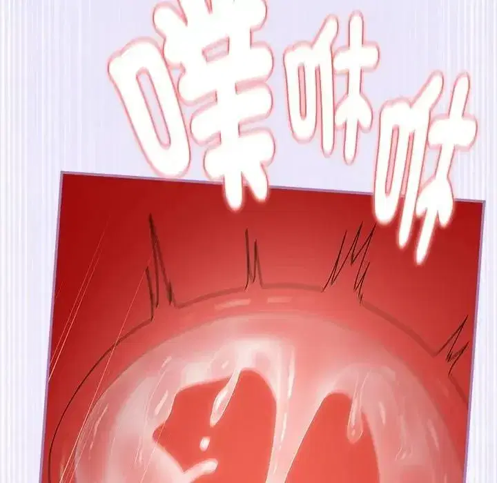 第73話