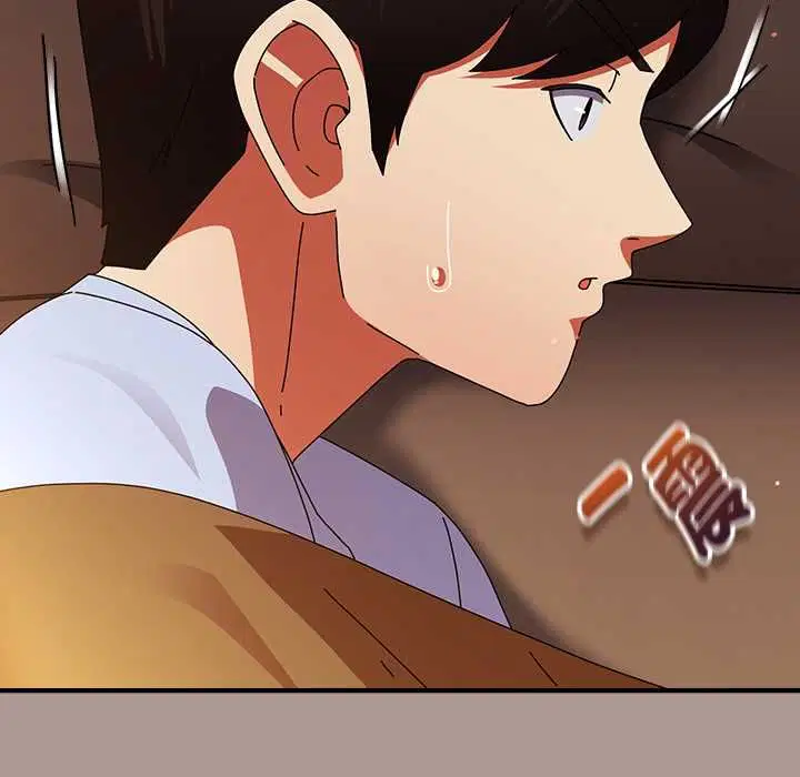 第74話