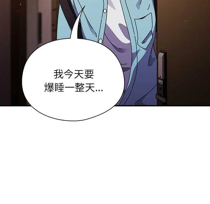 第74話
