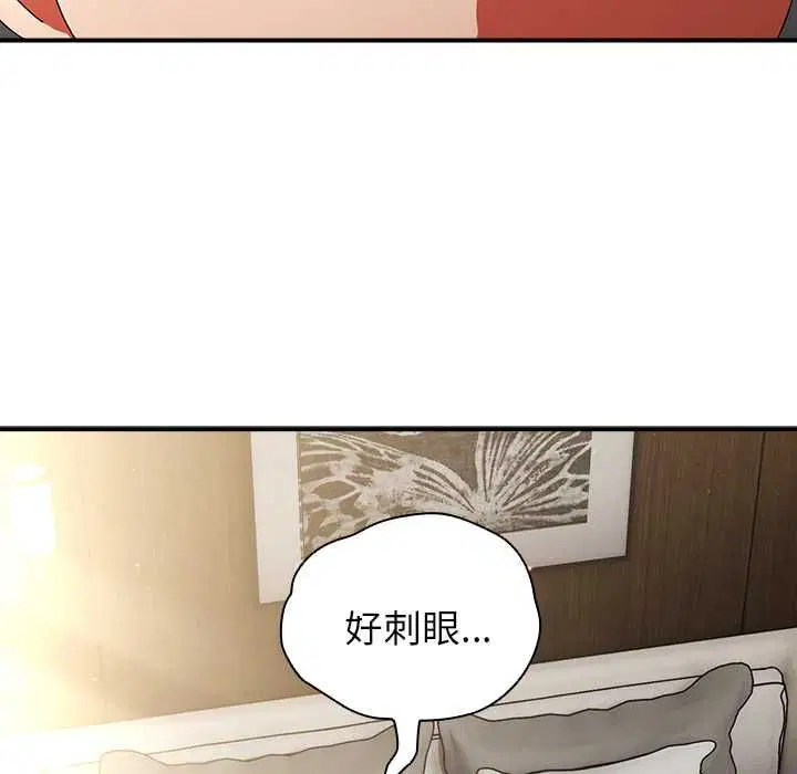 第74話