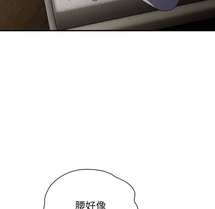 第74話