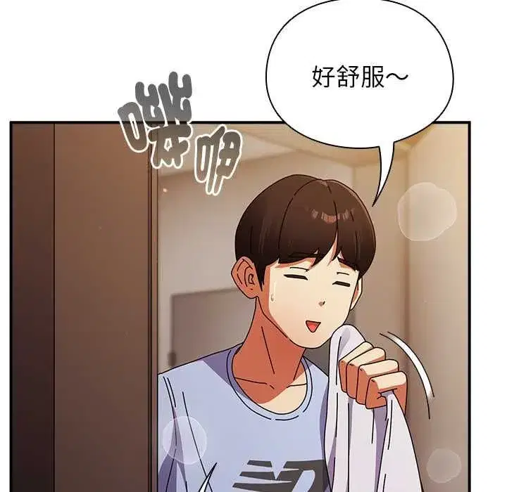 第75話