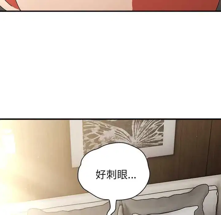 第75話
