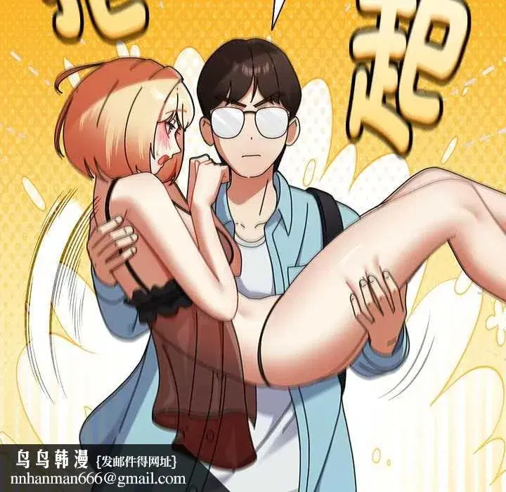 第75話