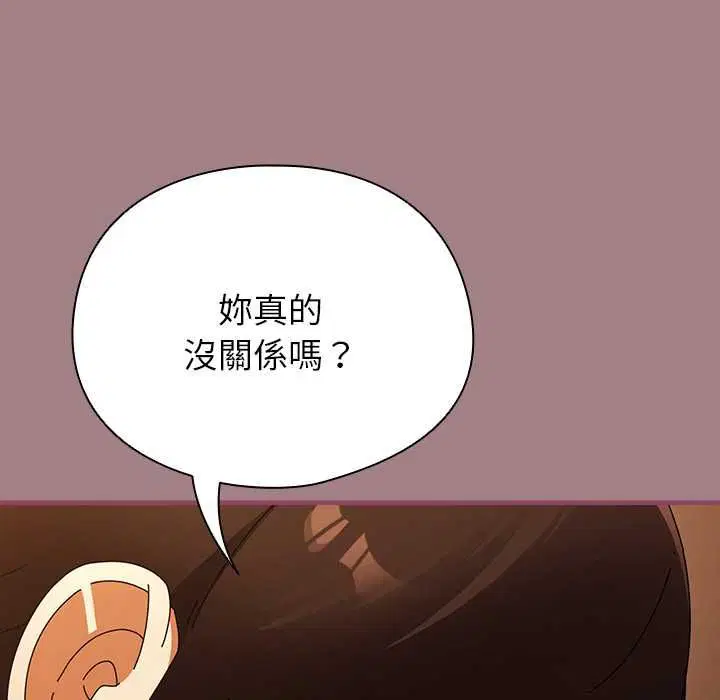 第78話