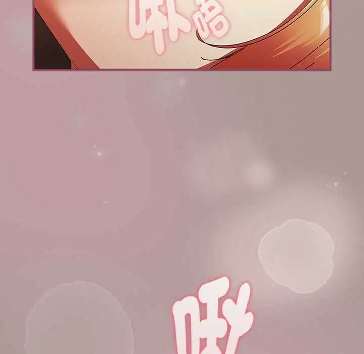 第78話