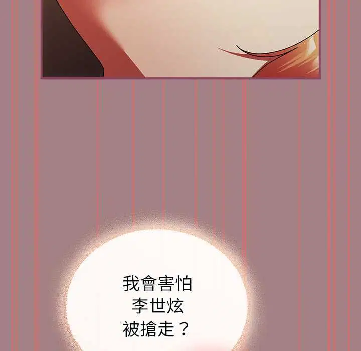 第78話