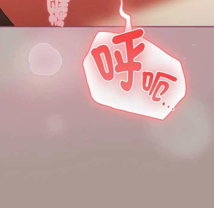 第78話