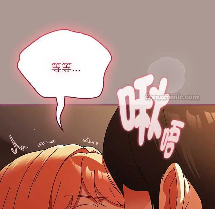 第78話