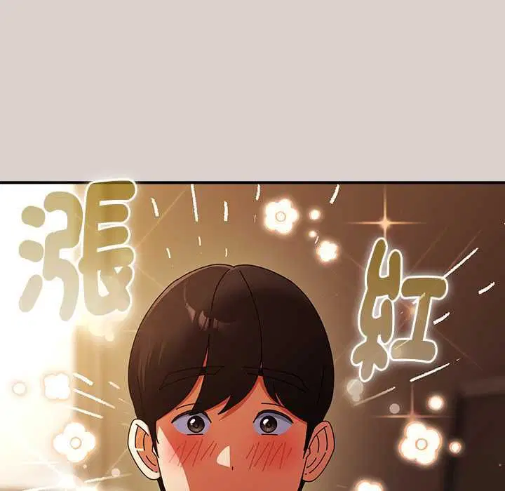 第78話