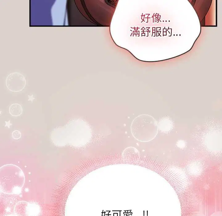 第78話