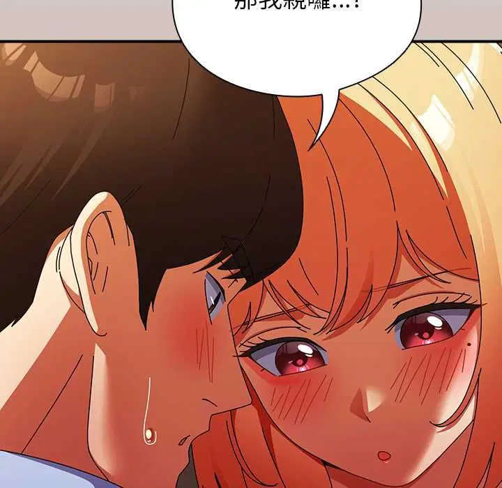 第78話