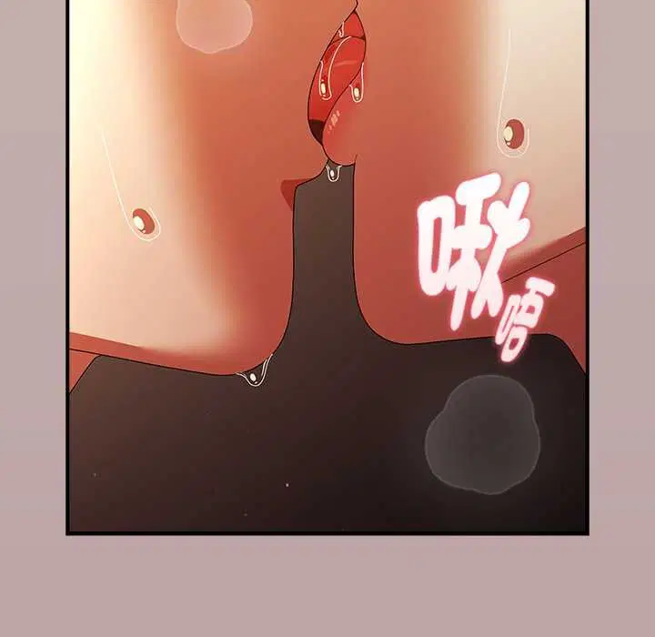 第78話