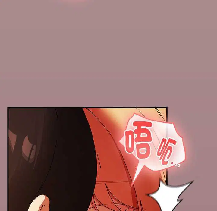 第78話